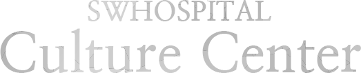 SWHOSPITAL Culture Center
